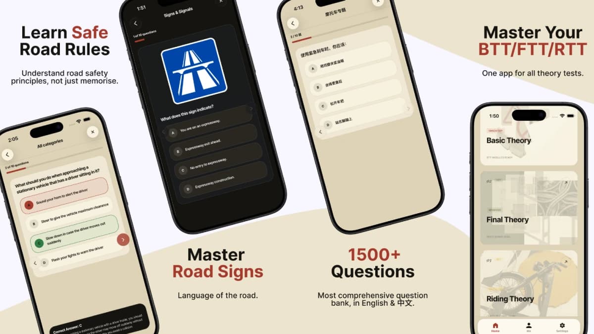 iOS app now available: Practice BTT, FTT, and RTT on iPhone